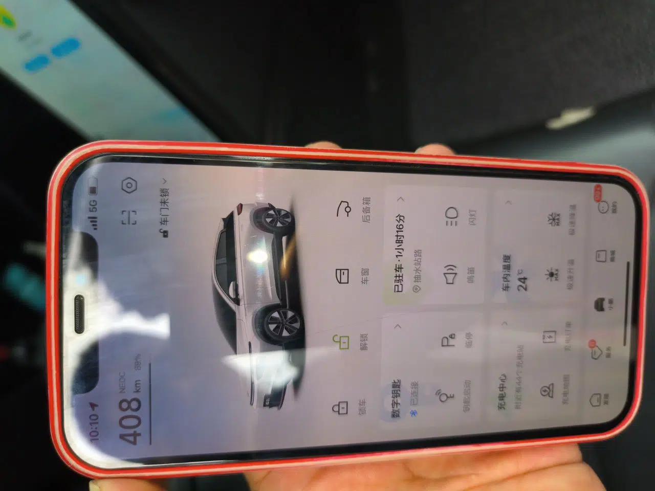XPeng G3 2022 G3i 460G+ — миниатюра 9