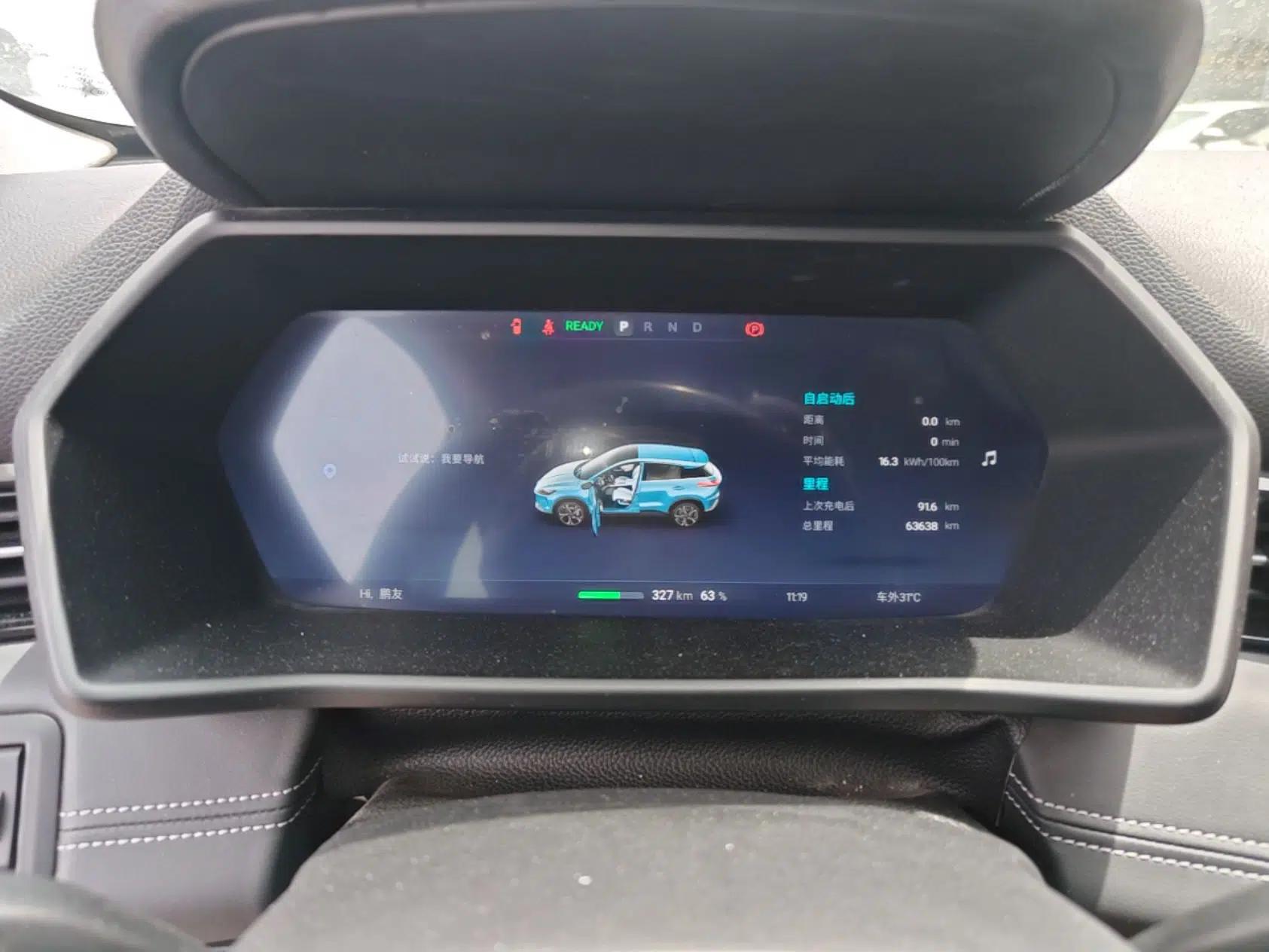 XPeng G3 2020 520i Luxury Edition — миниатюра 15