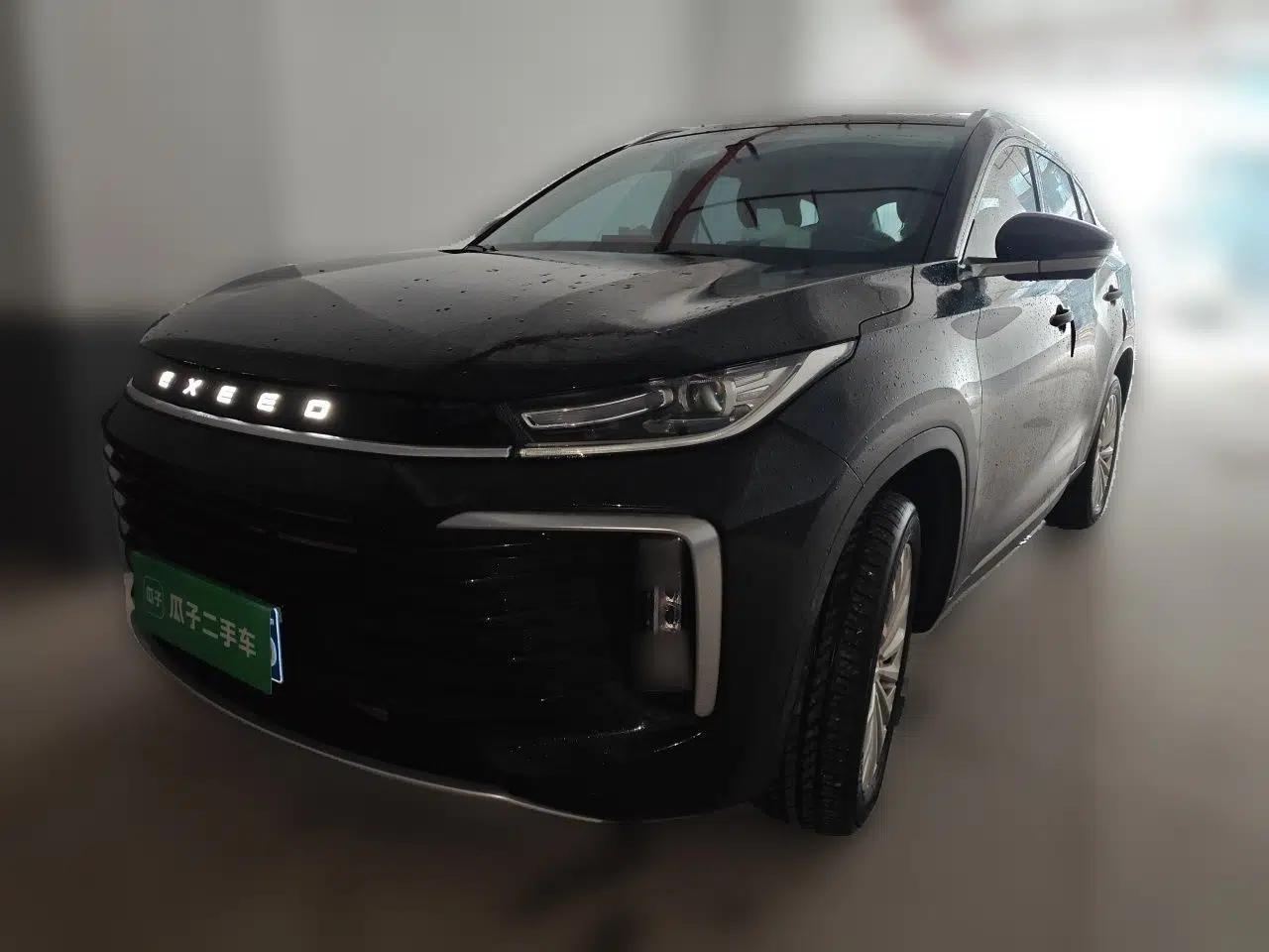 EXEED Lingyun 2021 290T Two-Wheel Drive Starry Edition — миниатюра 1