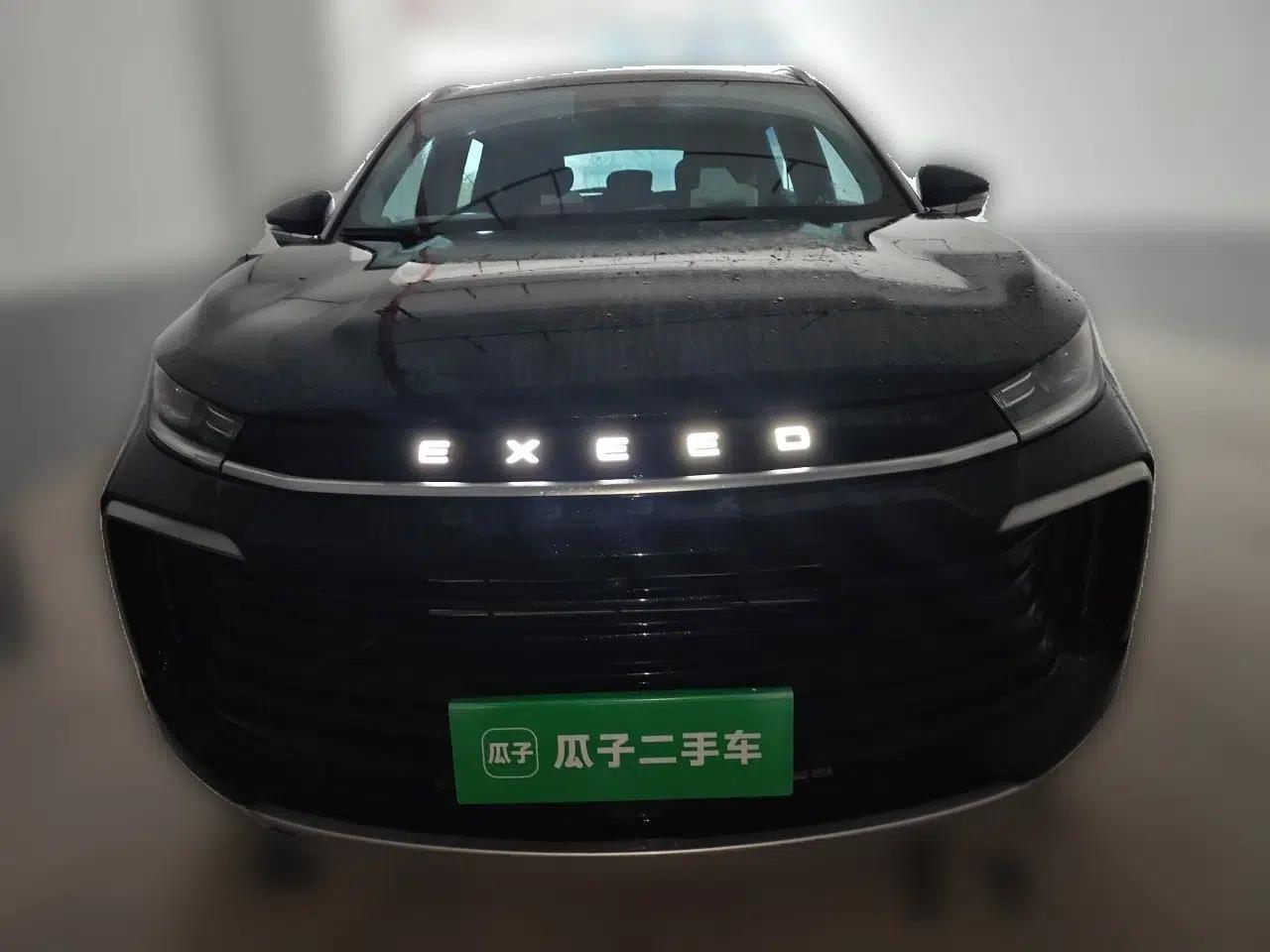 EXEED Lingyun 2021 290T Two-Wheel Drive Starry Edition — миниатюра 2