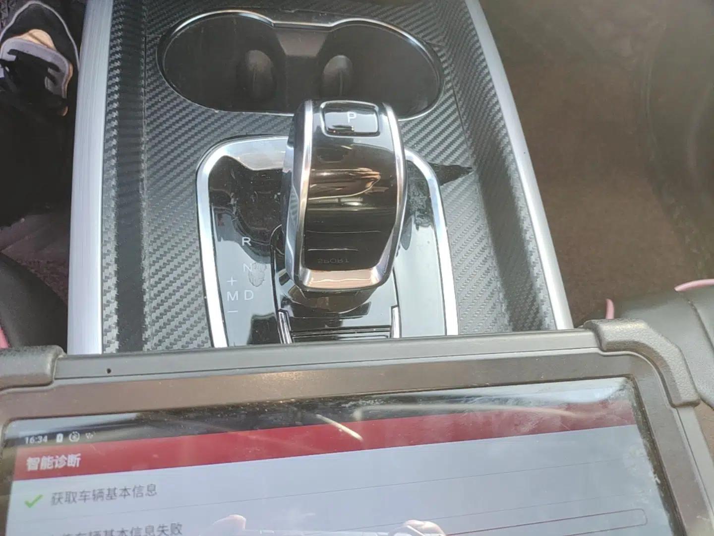 EXEED Lingyun 2019 1.6T Two-Wheel Drive Diamond Edition — миниатюра 17