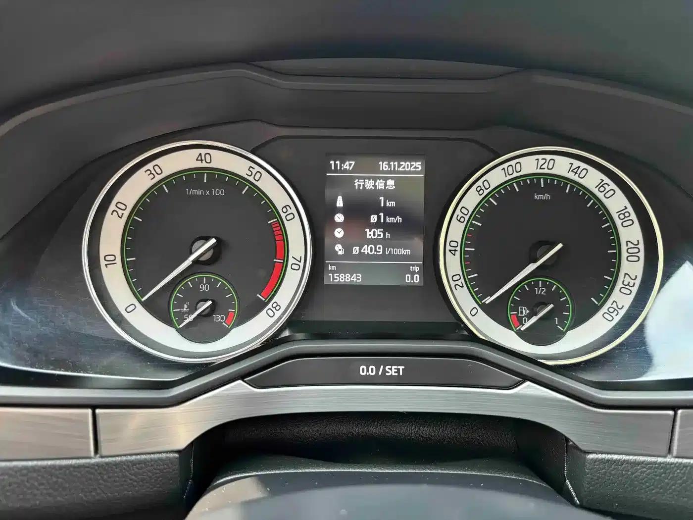 Superb 2018 TSI280 DSG Comfort Edition (National V Emission Standard) — миниатюра 9