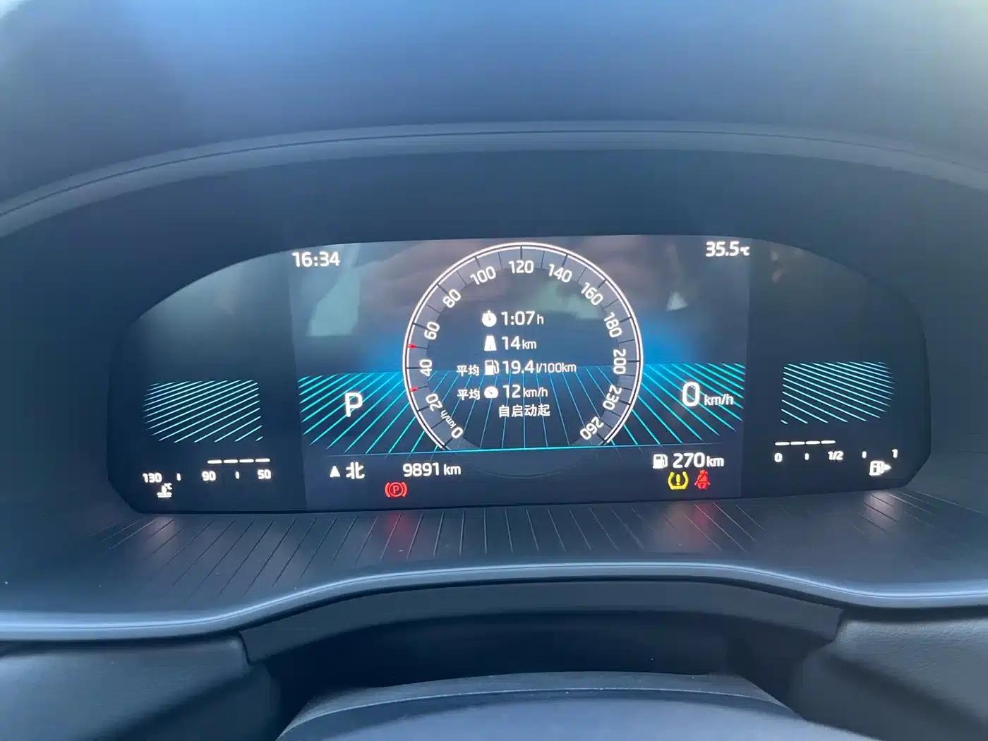2024 Skoda Kodiaq TSI330 5-seater 2WD Performance Edition — миниатюра 10