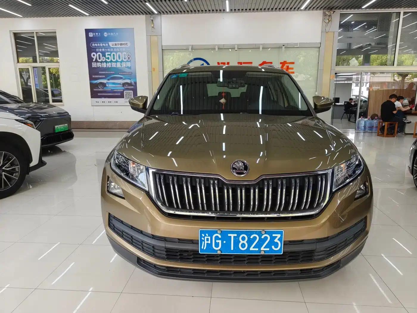 2017 Kodiaq TSI330 5-seater 2WD Luxury Edition — миниатюра 2