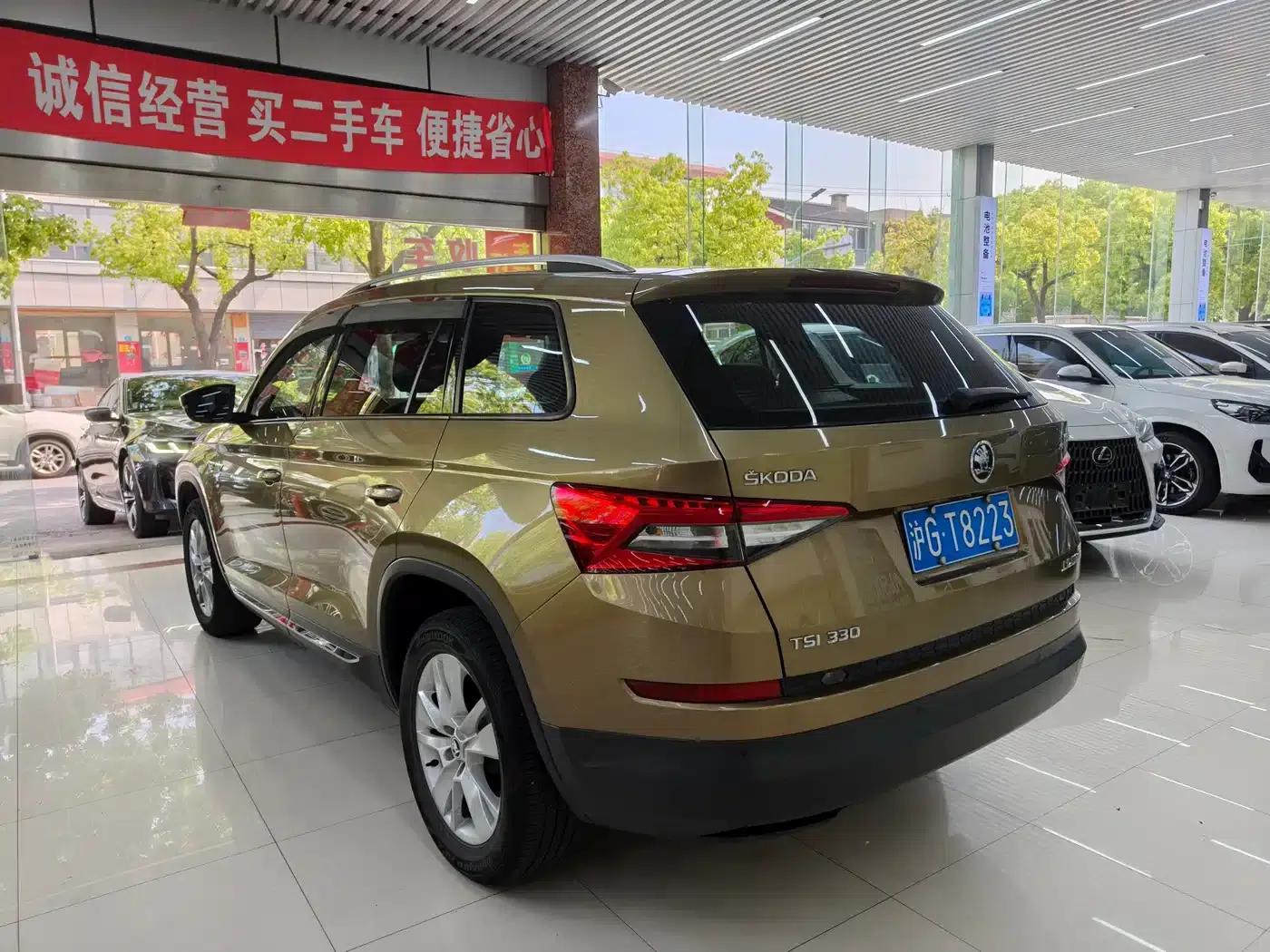 2017 Kodiaq TSI330 5-seater 2WD Luxury Edition — миниатюра 10