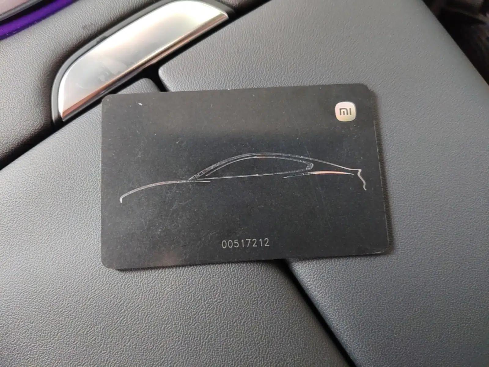 Xiaomi Auto SU7 Ultra 2025 Ultra Model — миниатюра 12