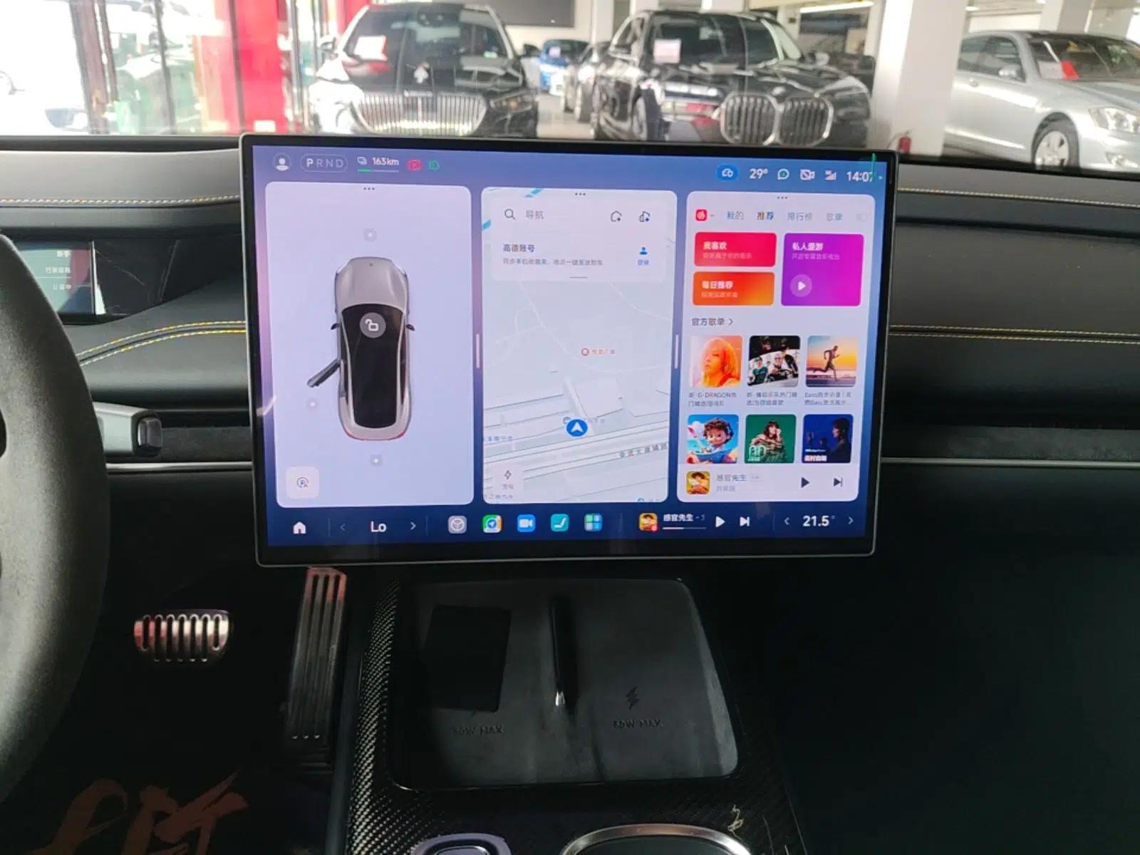 Xiaomi Auto SU7 Ultra 2025 Ultra Model — миниатюра 16