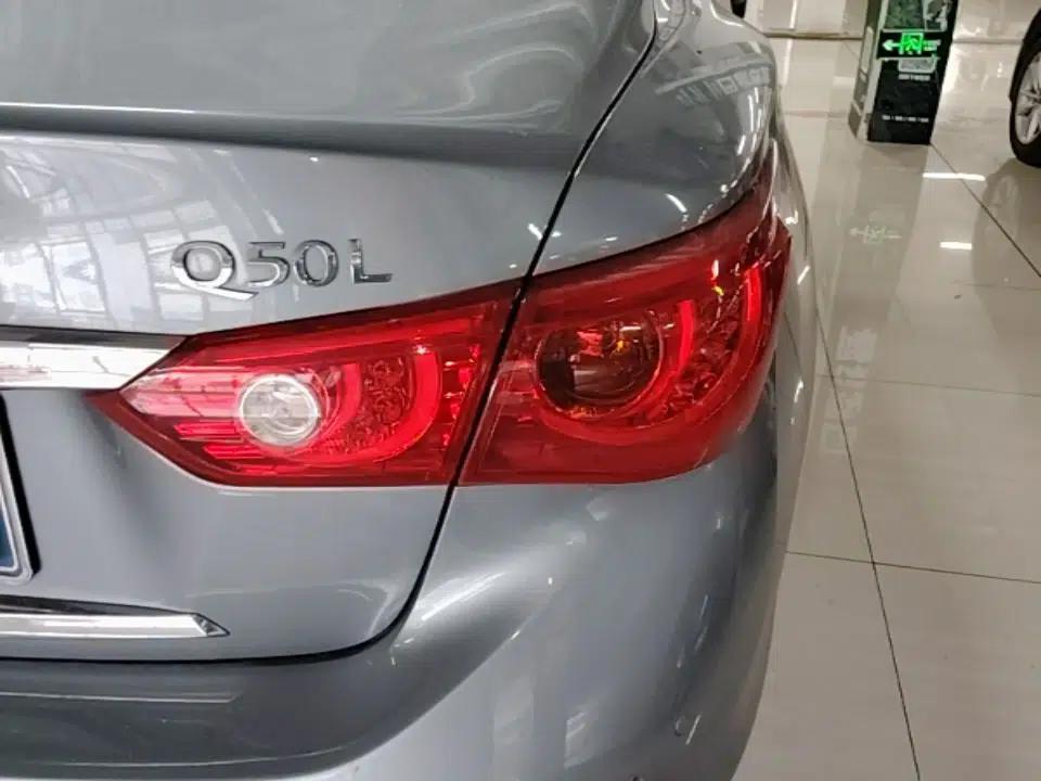 Infiniti Q50L 2016 2.0T Enjoyment Edition — миниатюра 8