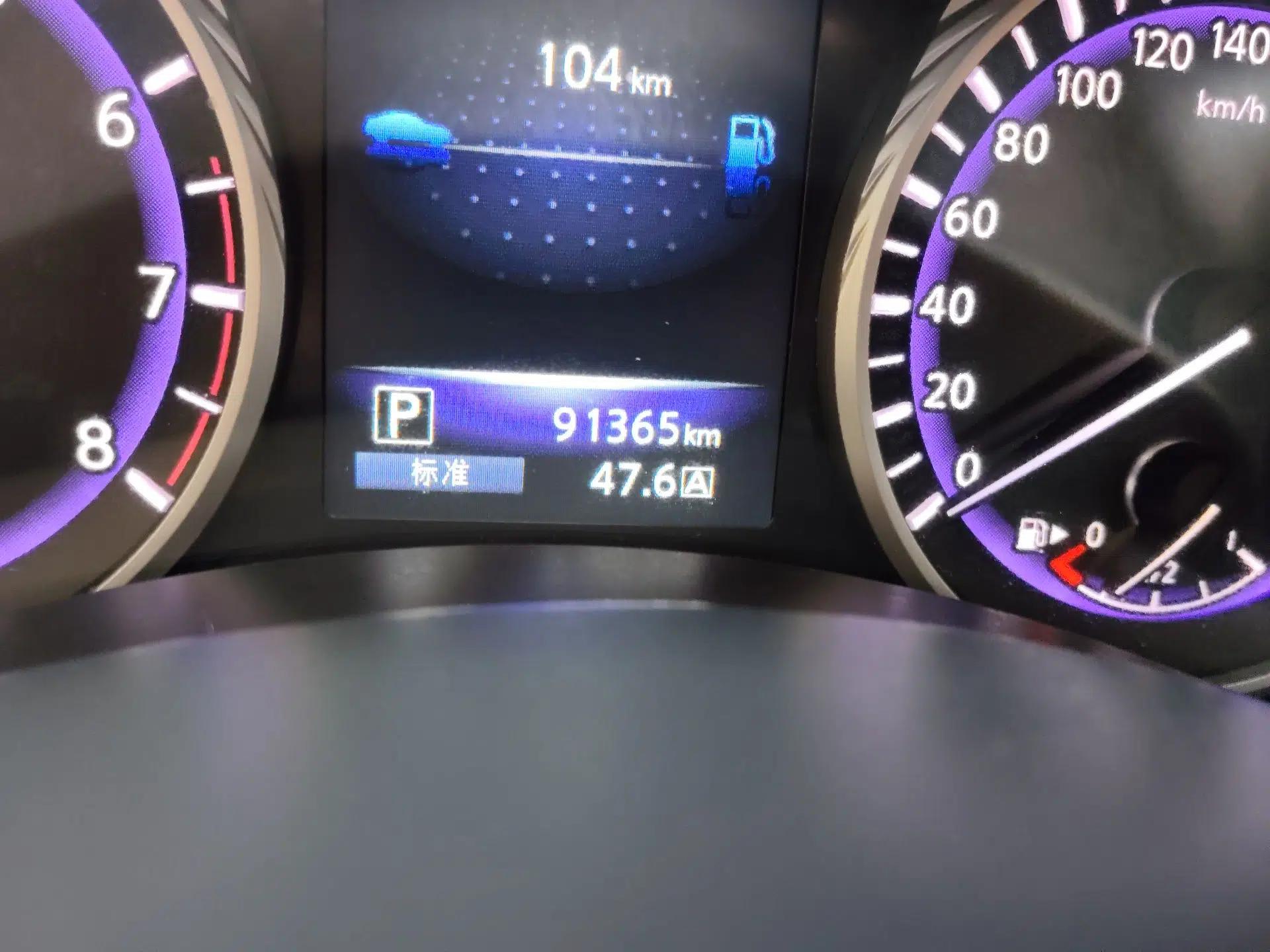 Infiniti Q50L 2016 2.0T Comfort Edition — миниатюра 12