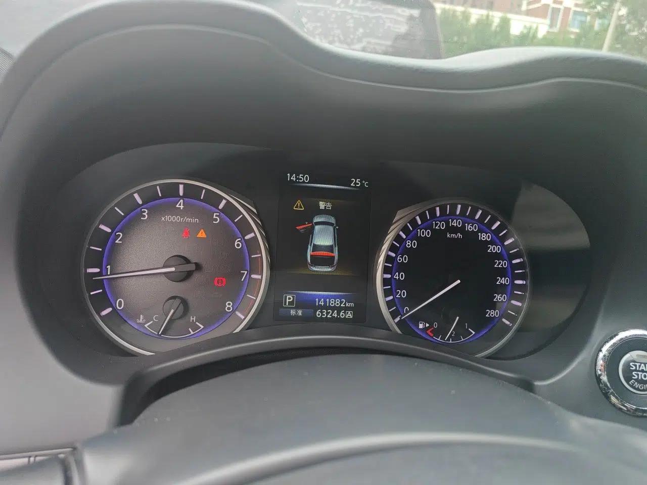 Infiniti Q50L 2016 2.0T Enjoyment Edition — миниатюра 12