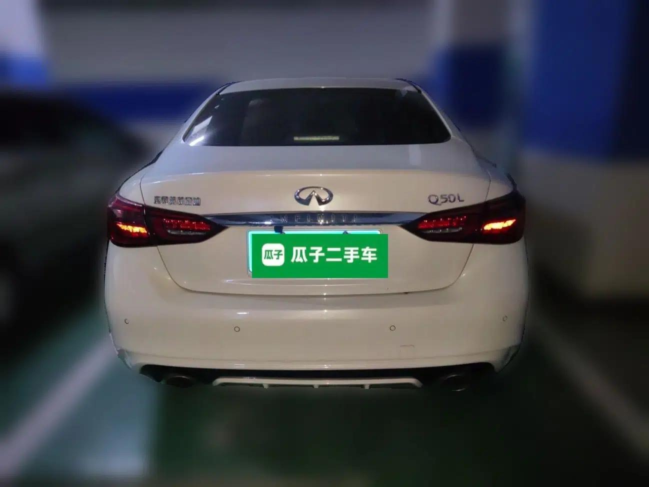 Infiniti Q50L 2018 2.0T Elite Sport Version China VI Standard — миниатюра 5