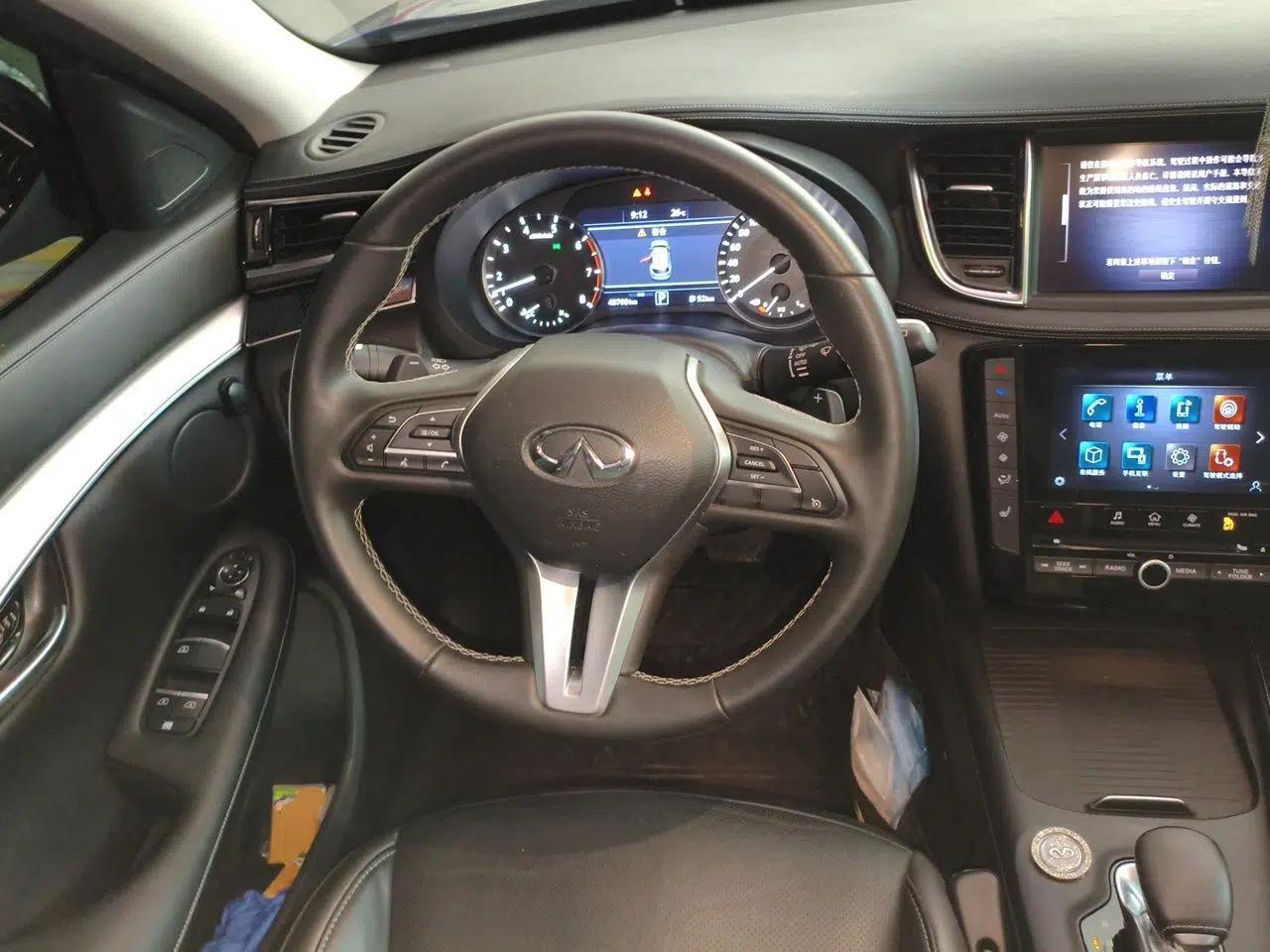 Infiniti QX50 2020 Revised Version 2.0T All-Wheel Drive Elite Edition — миниатюра 11