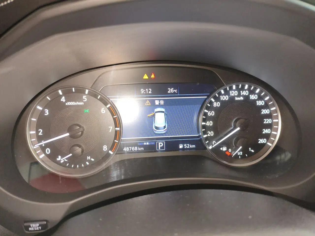 Infiniti QX50 2020 Revised Version 2.0T All-Wheel Drive Elite Edition — миниатюра 12