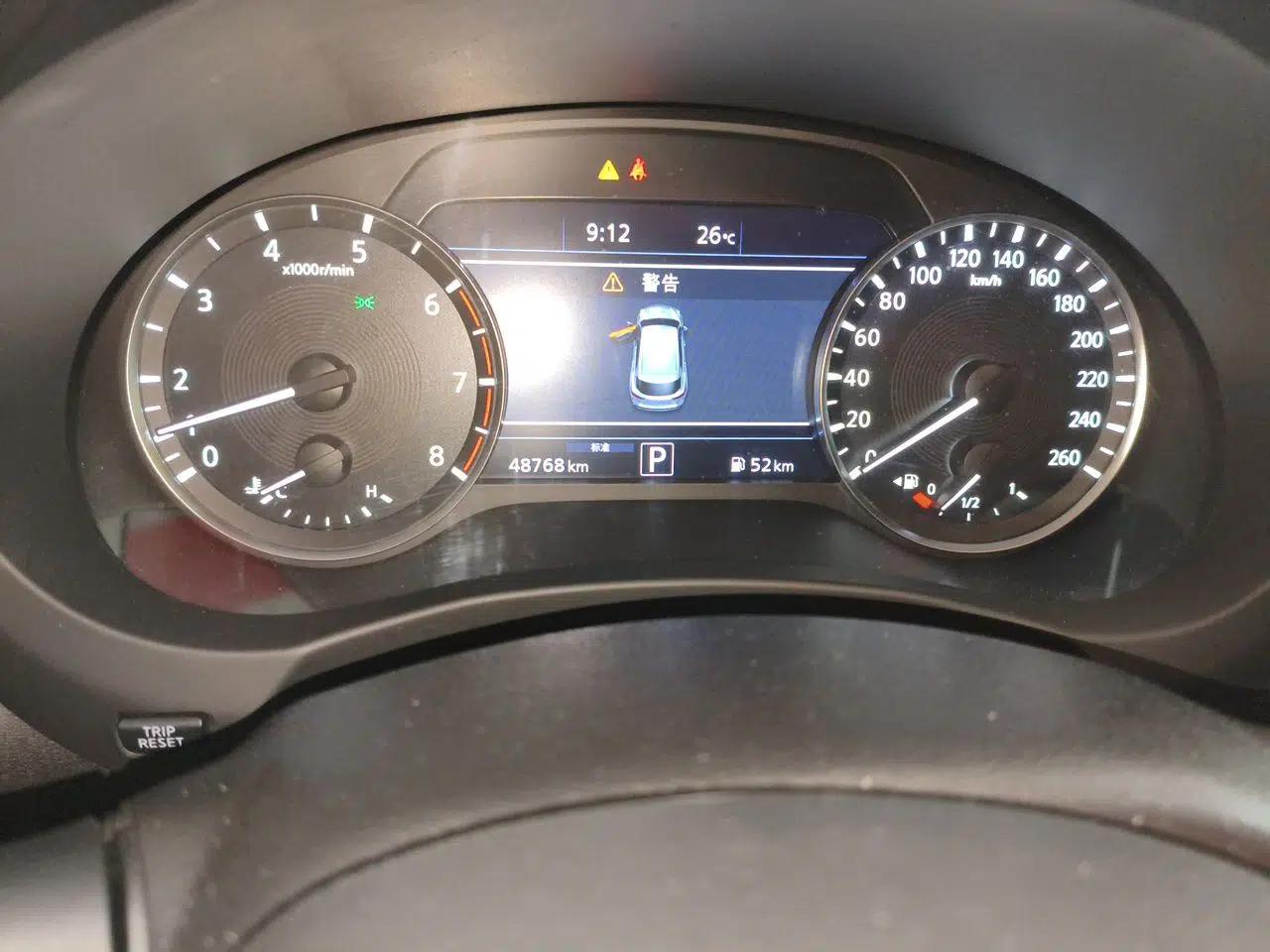 Infiniti QX50 2020 Revised Version 2.0T All-Wheel Drive Elite Edition — миниатюра 13