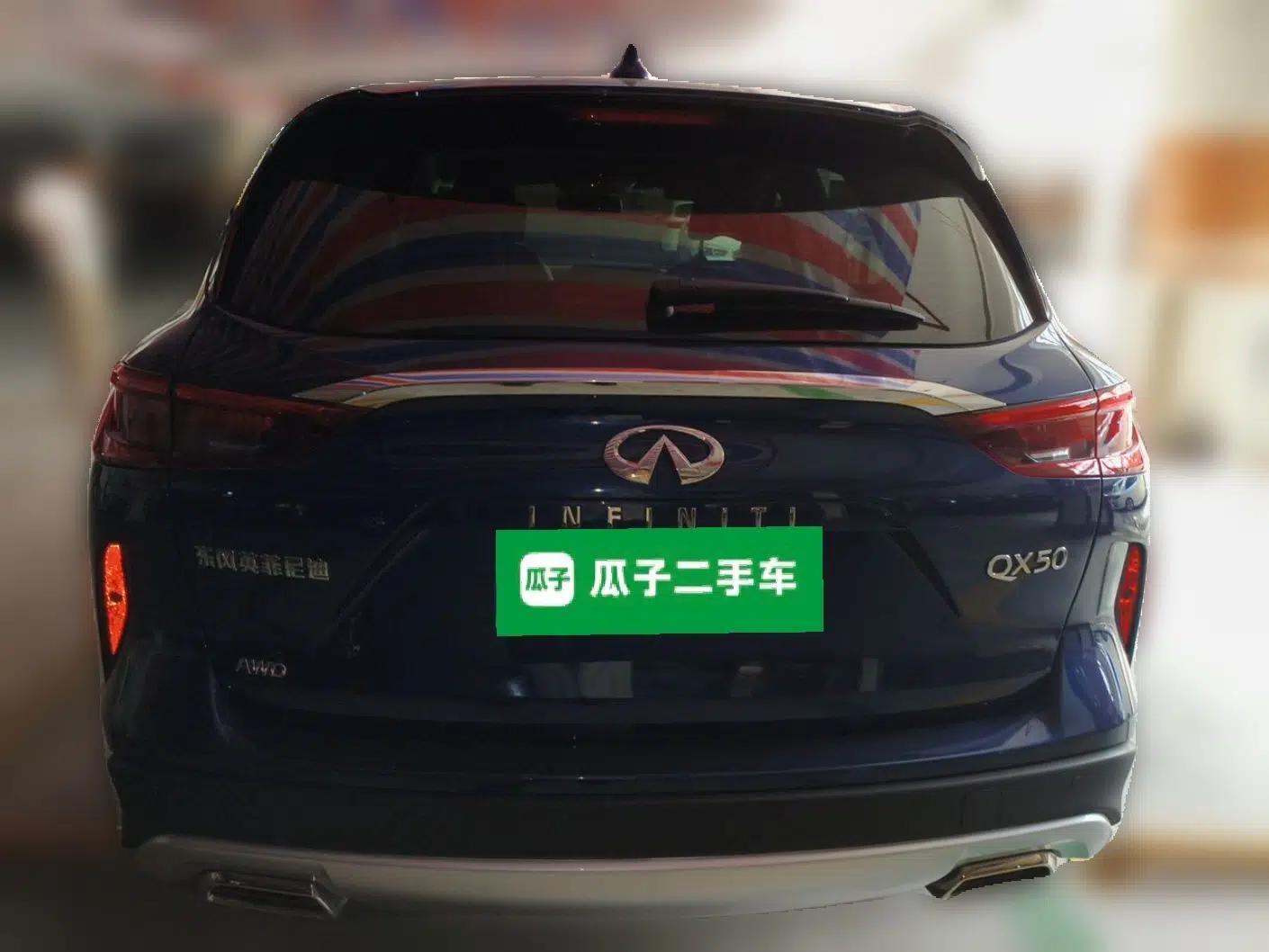Infiniti QX50 2020 Revised Version 2.0T All-Wheel Drive Elite Edition — миниатюра 5