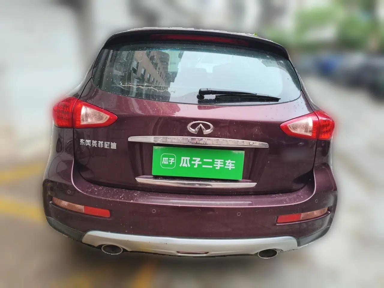 Infiniti QX50 2015 2.5L Enjoyment Edition — миниатюра 5