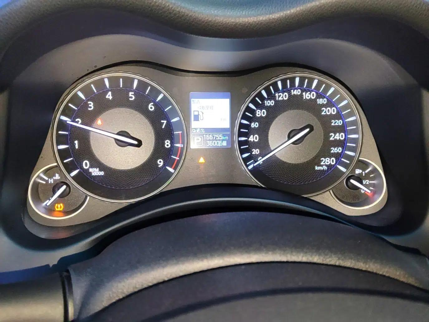 Infiniti Q70 2015 Q70L 2.5L Enjoyment Edition — миниатюра 15