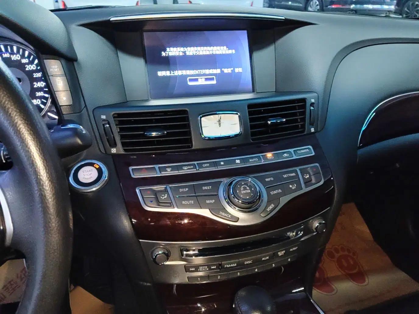 Infiniti Q70 2015 Q70L 2.5L Enjoyment Edition — миниатюра 16