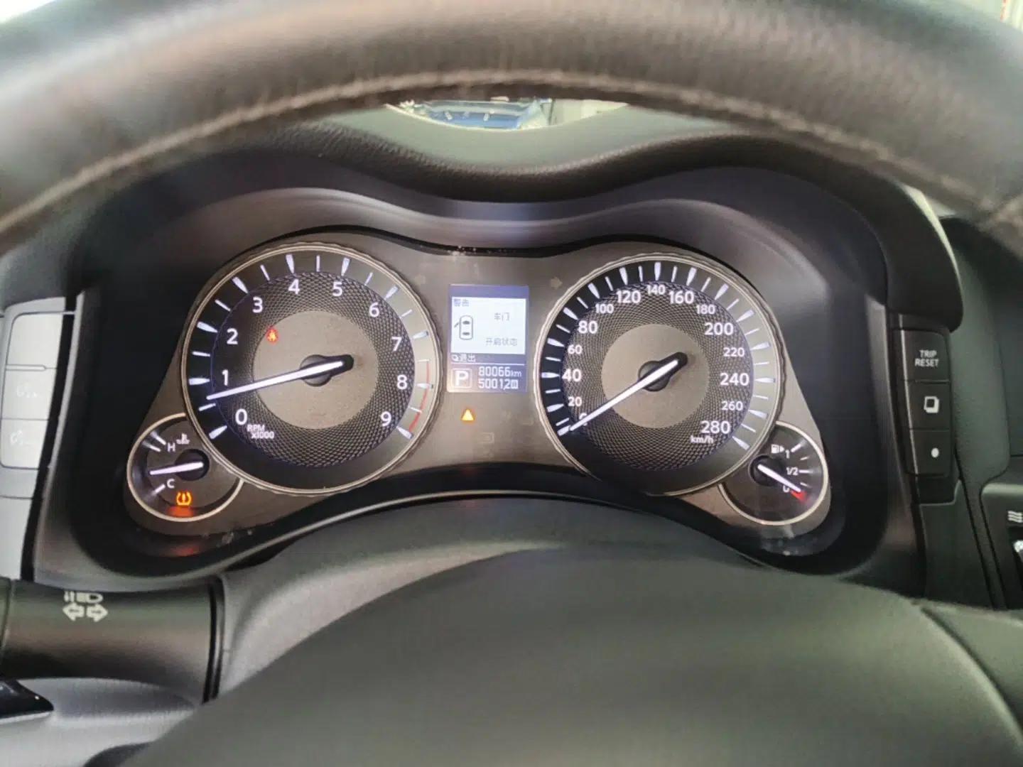 Infiniti Q70 2015 Q70L 2.5L Elite Edition — миниатюра 13