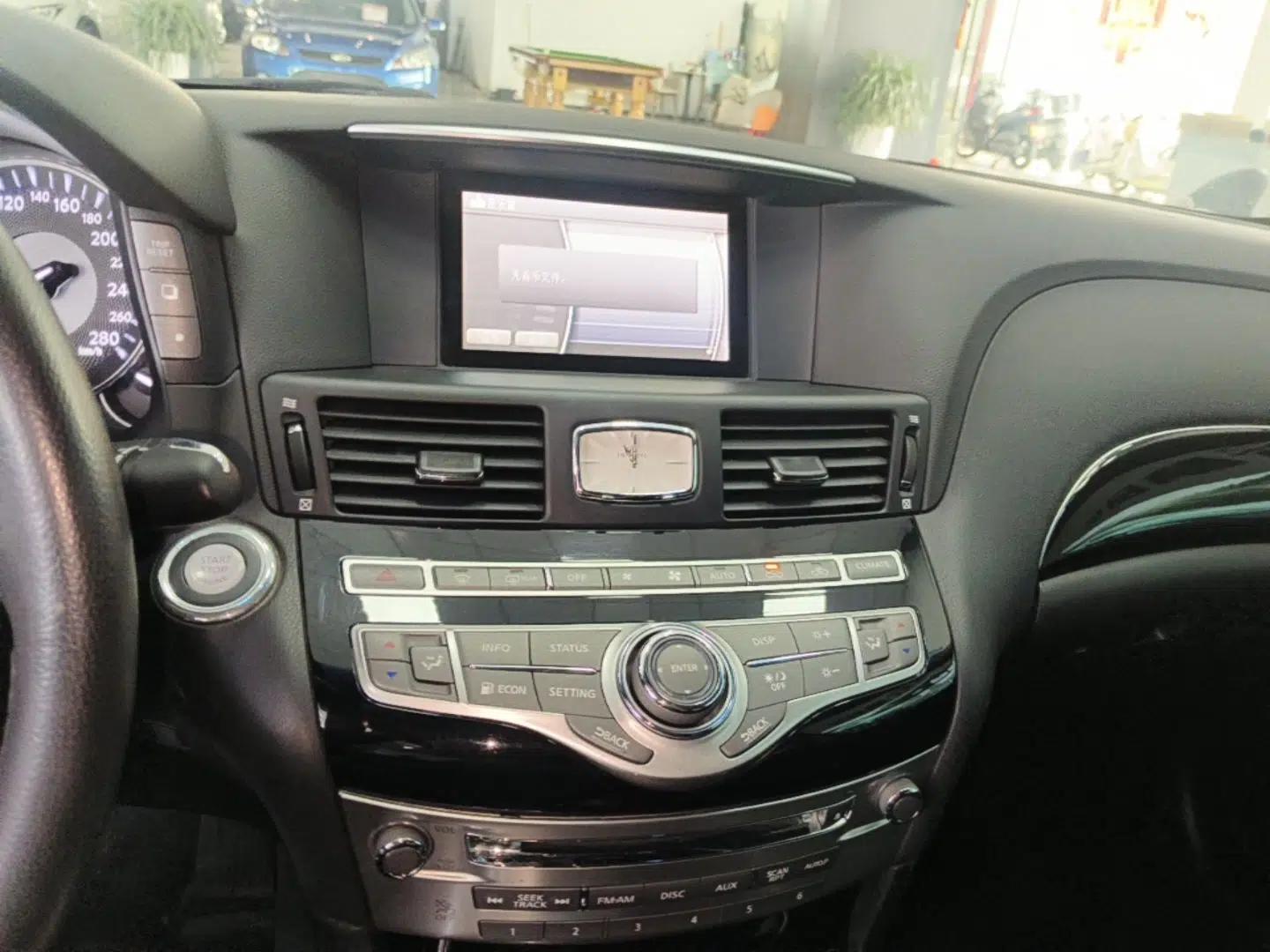 Infiniti Q70 2015 Q70L 2.5L Elite Edition — миниатюра 14