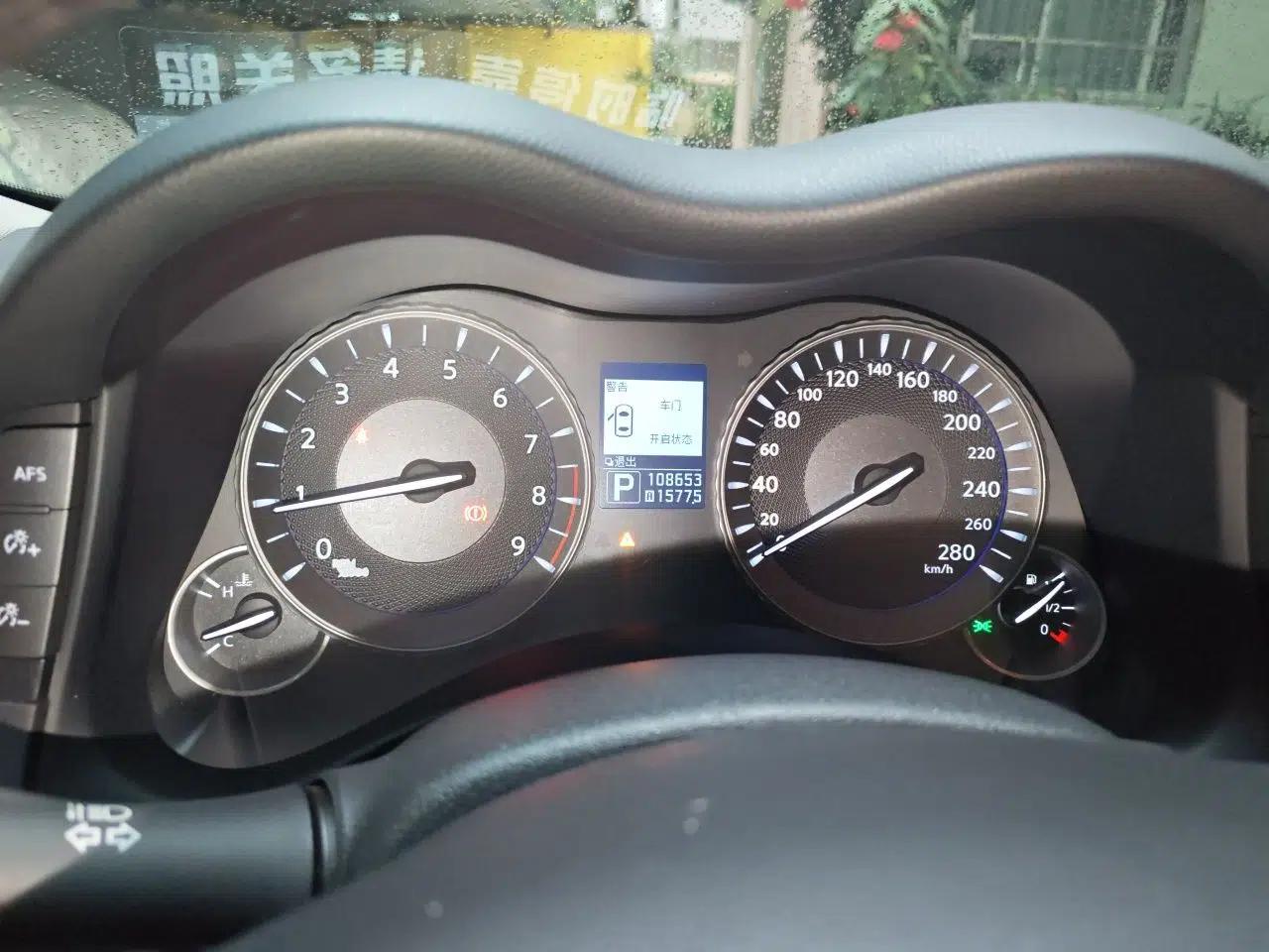Infiniti Q70 2013 Q70L 2.5L Elegance Edition — миниатюра 12