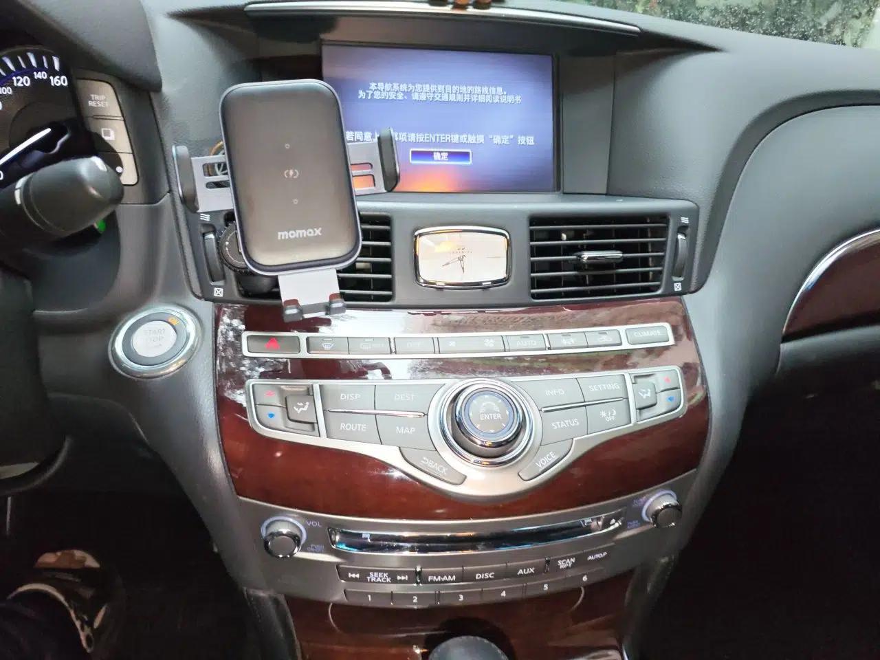 Infiniti Q70 2013 Q70L 2.5L Elegance Edition — миниатюра 14