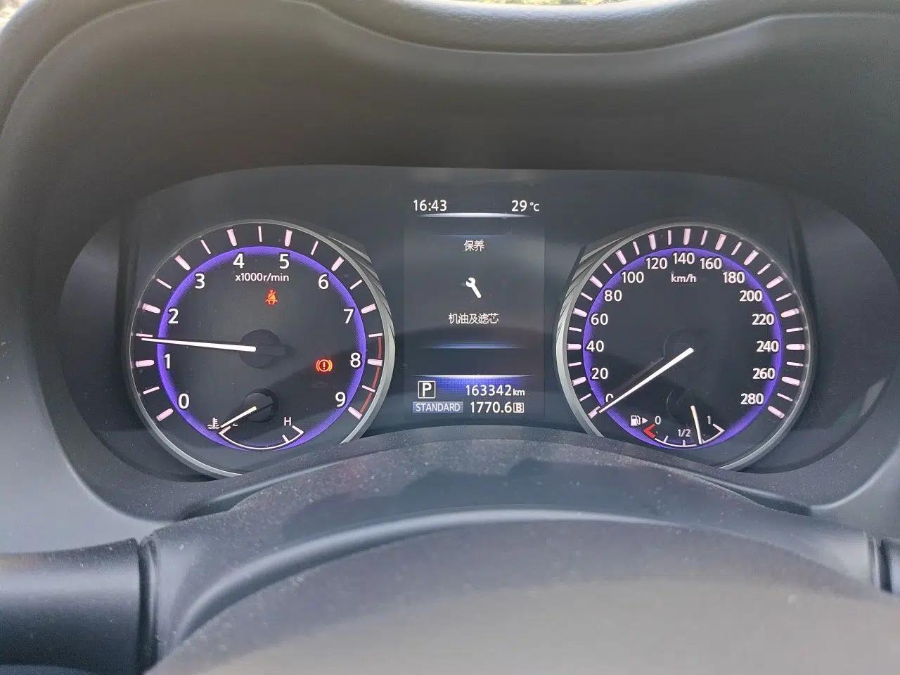 Infiniti Q50 2014 3.7L Luxury Sport Edition — миниатюра 12
