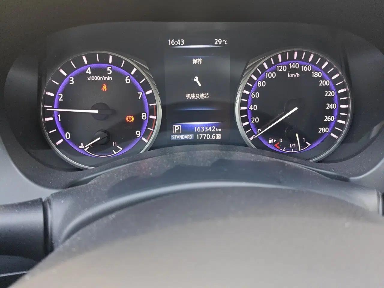 Infiniti Q50 2014 3.7L Luxury Sport Edition — миниатюра 13