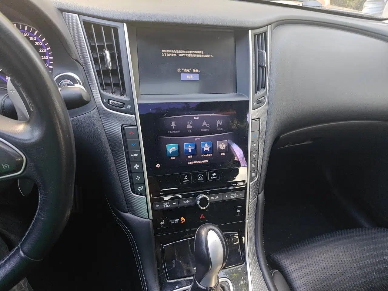 Infiniti Q50 2014 3.7L Luxury Sport Edition — миниатюра 14