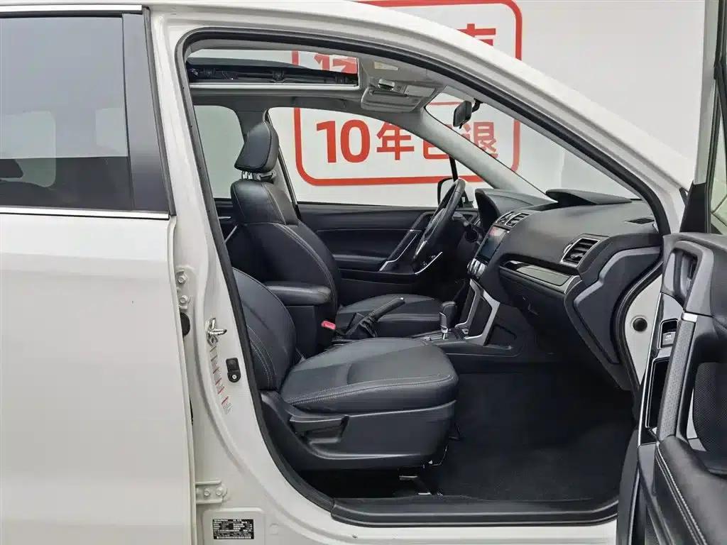 Forester 2016 2.0i Luxury Navigation Edition — миниатюра 23