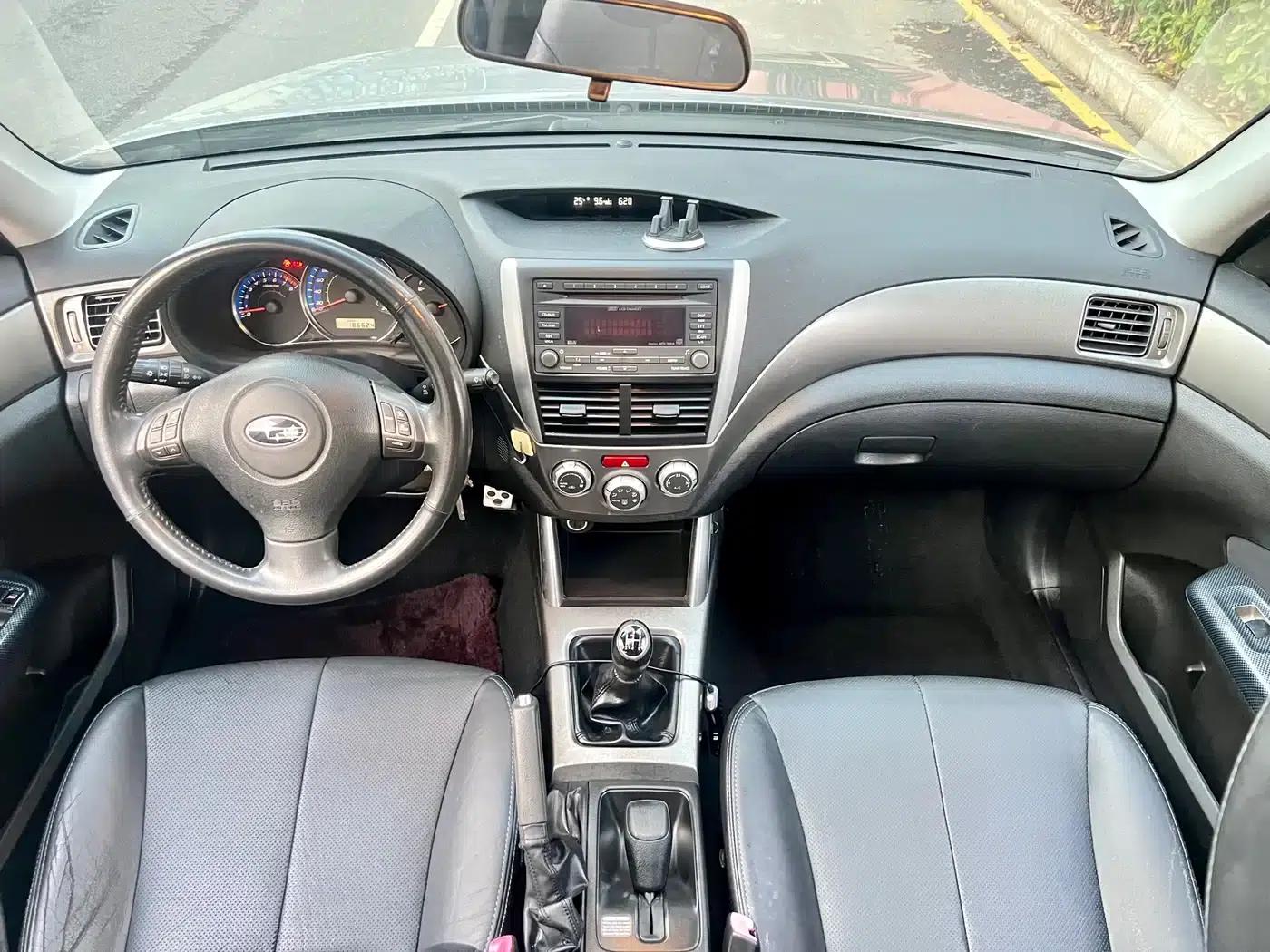 2007 Forester 2.0X MT — миниатюра 8