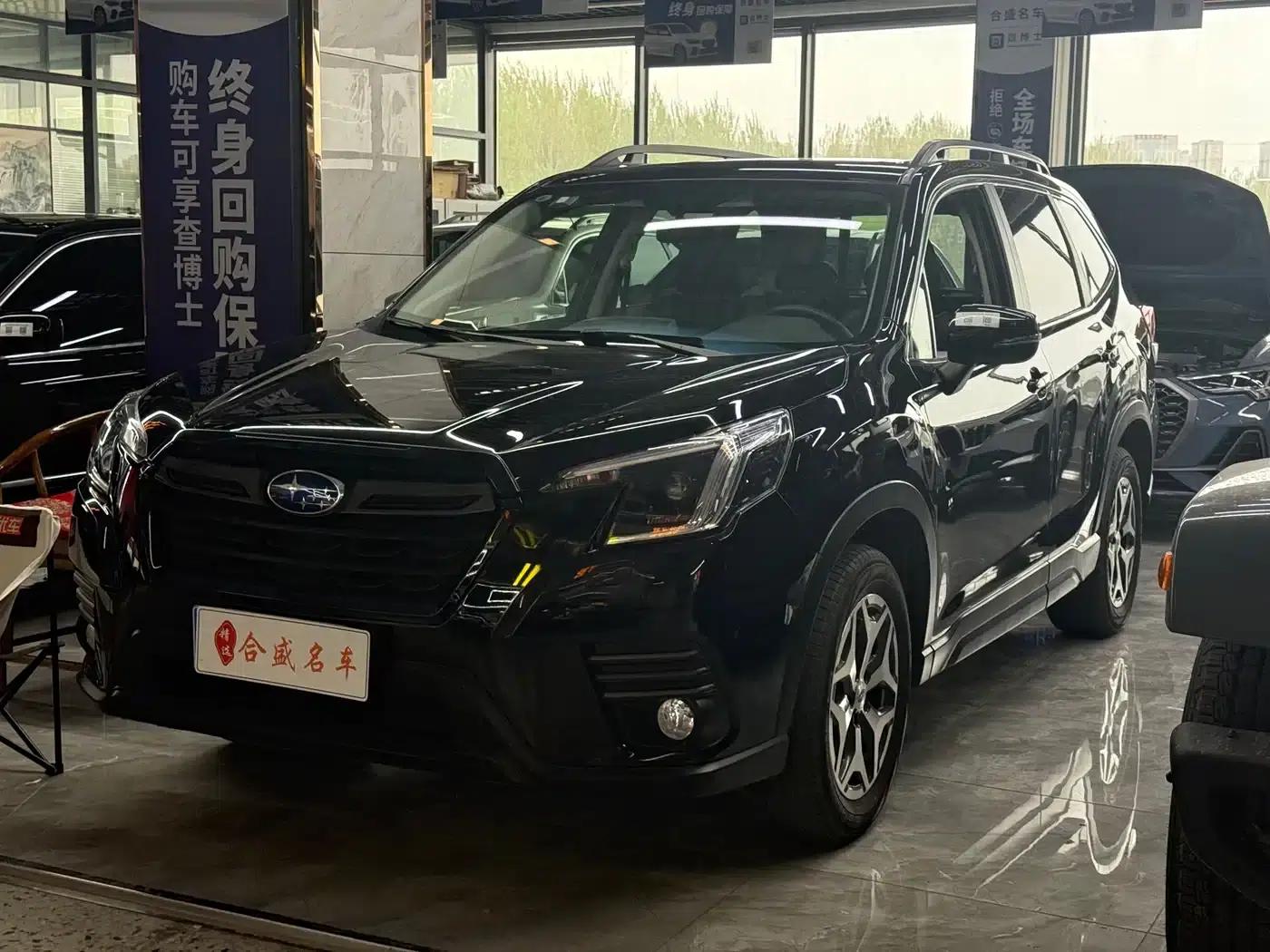 Forester 2022 2.0i AWD Luxury Edition EyeSight — миниатюра 1
