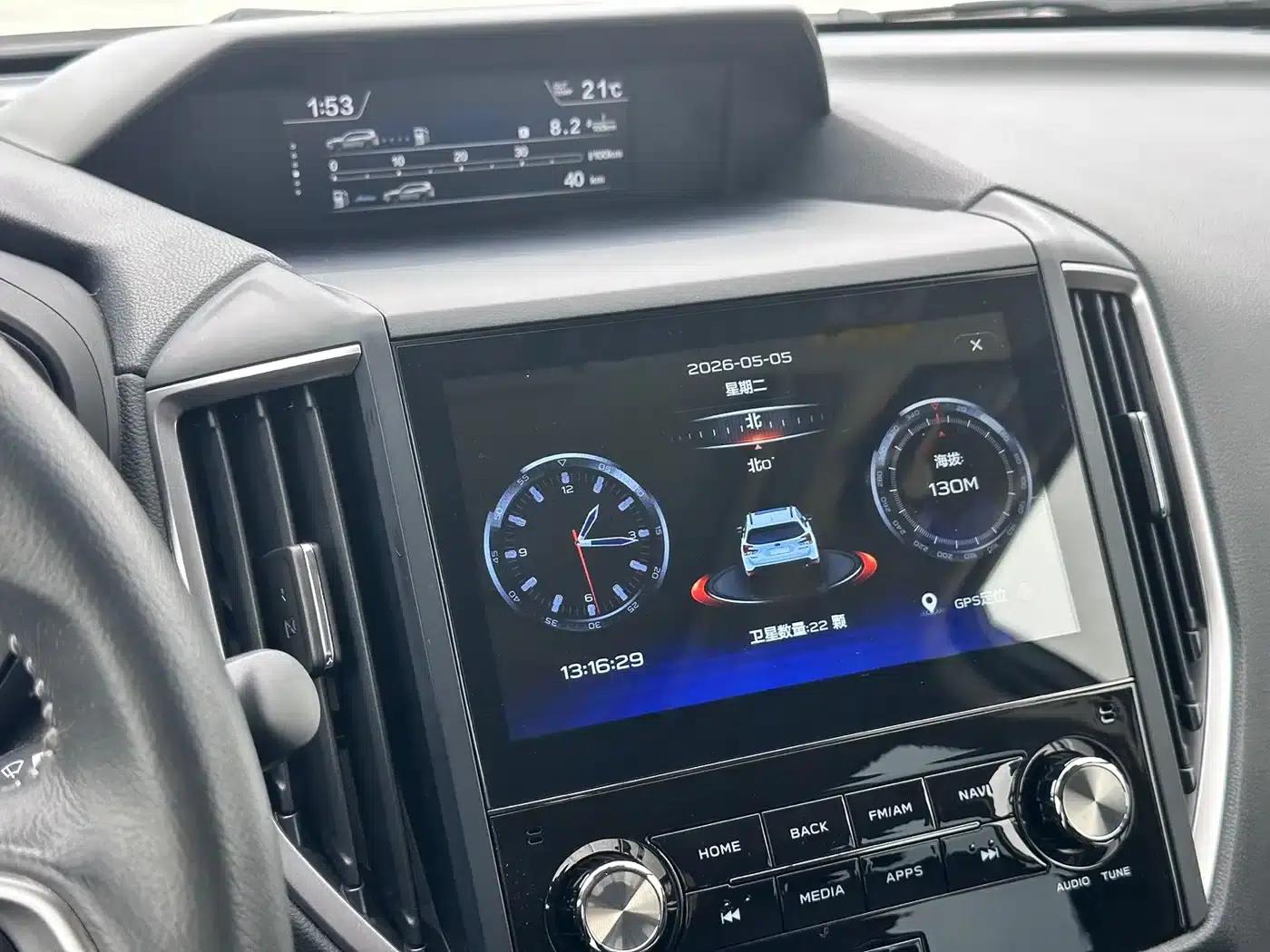 Forester 2022 2.0i AWD Luxury Edition EyeSight — миниатюра 15
