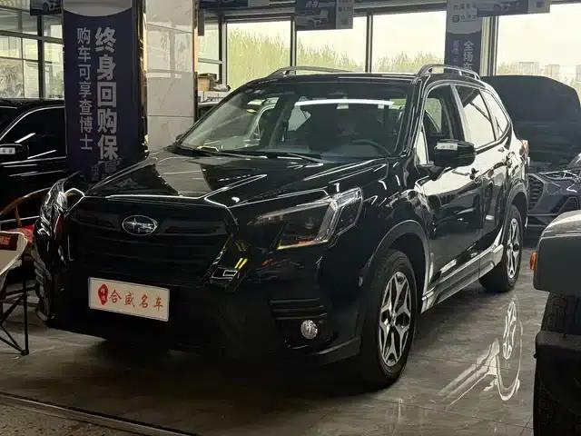 Forester 2022 2.0i AWD Luxury Edition EyeSight