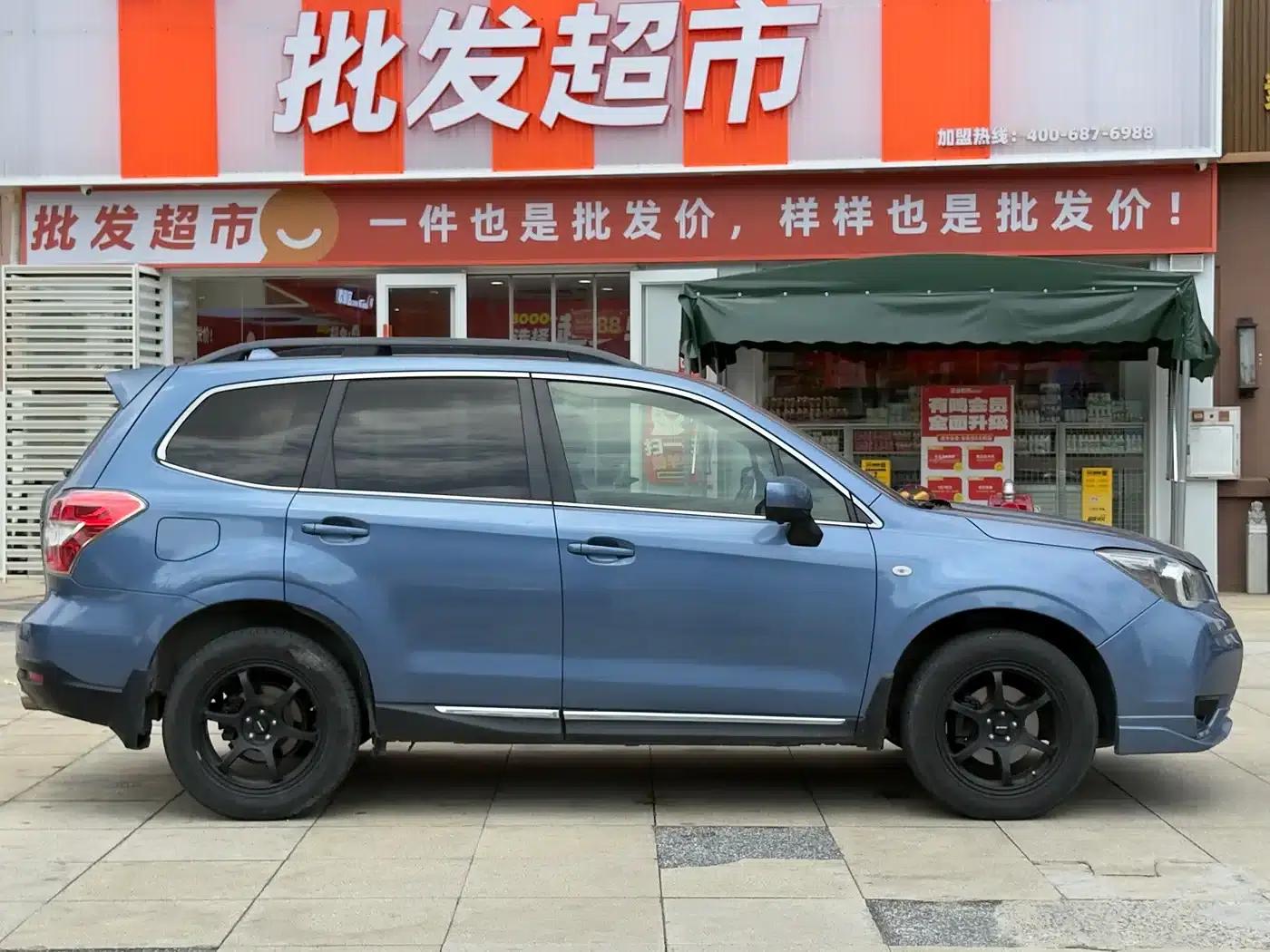 Forester 2014 2.5i Automatic Elite Edition — миниатюра 8
