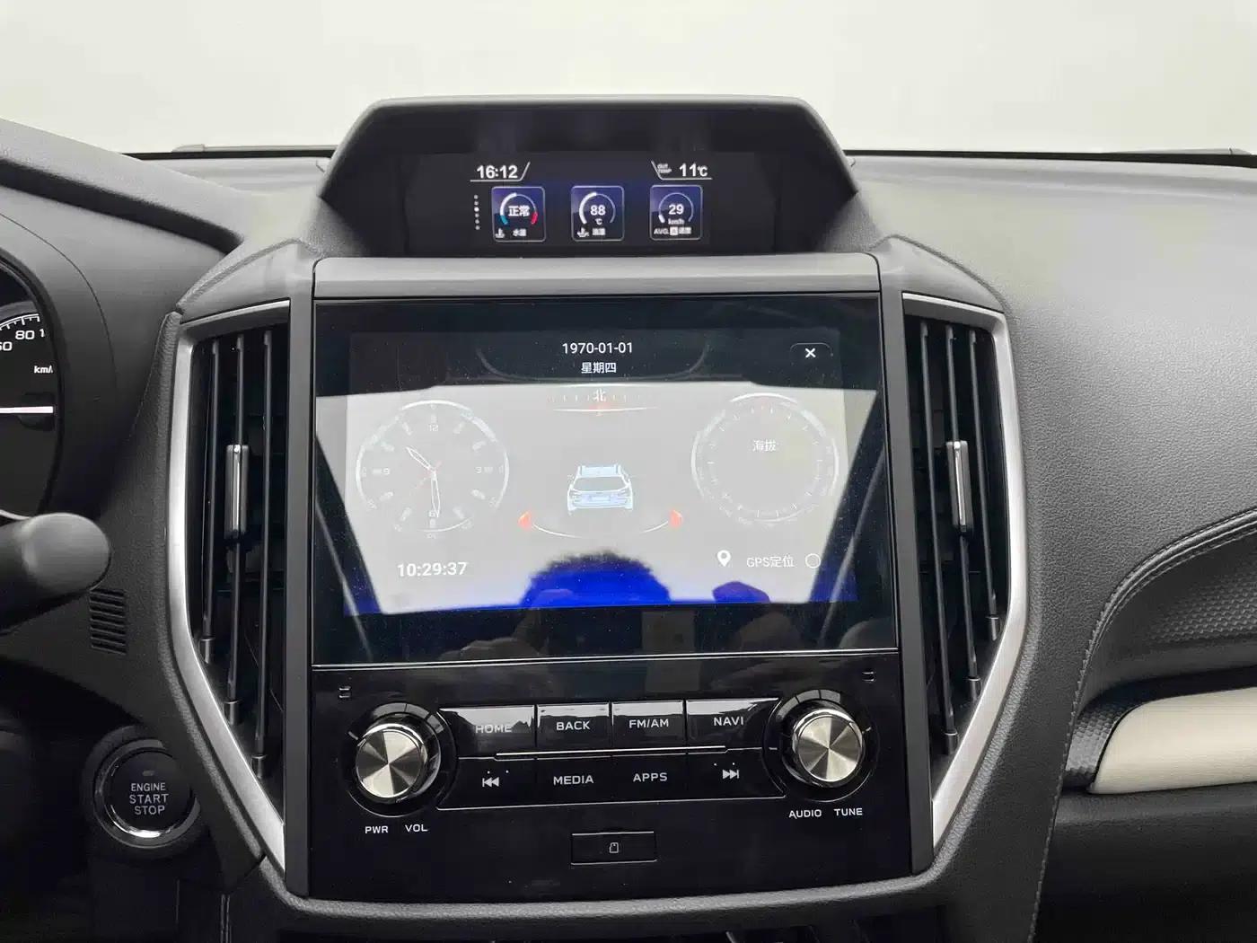 Forester 2022 2.0i AWD Luxury Edition EyeSight — миниатюра 15