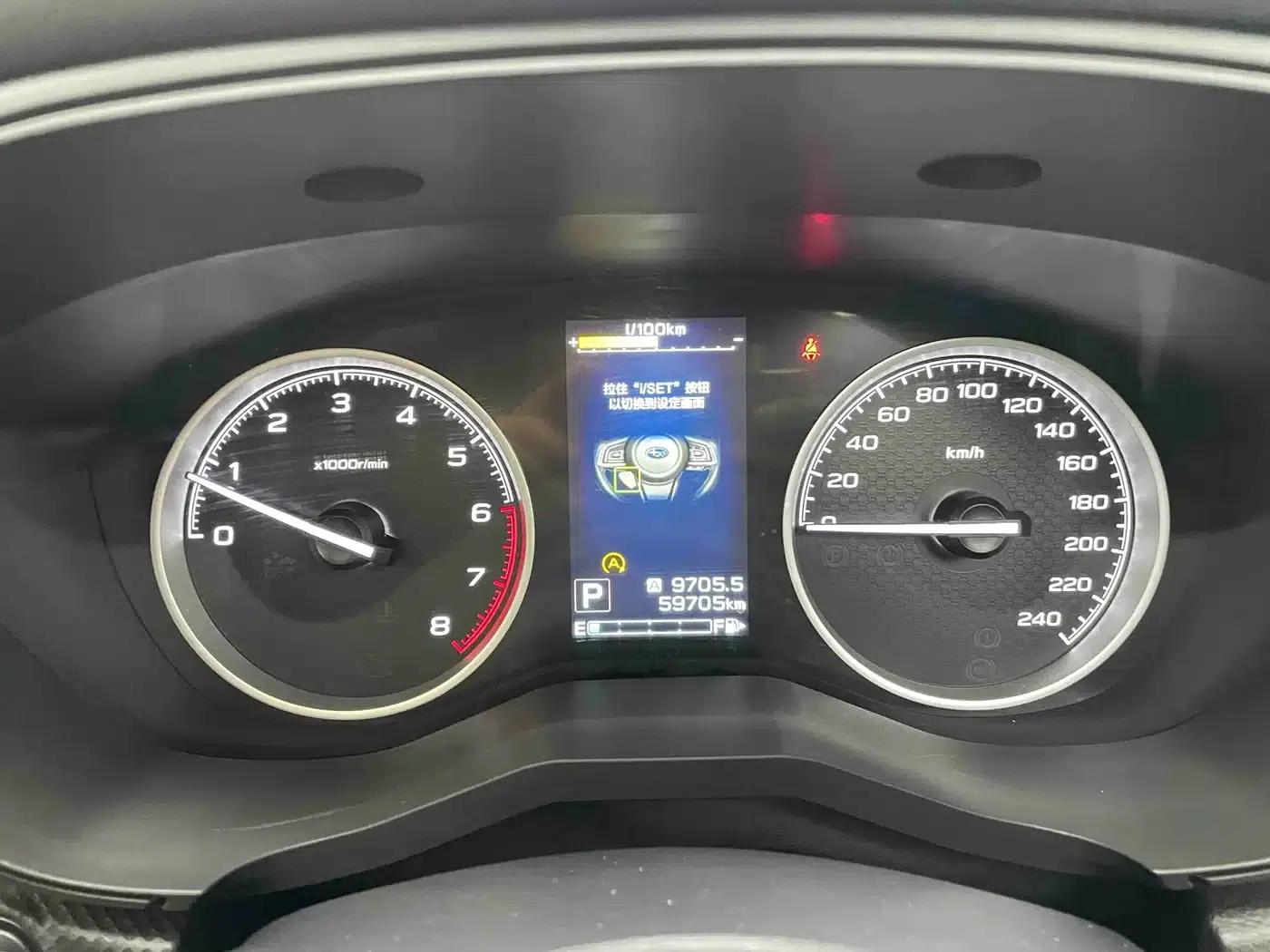 Forester 2022 2.0i AWD Luxury Edition EyeSight — миниатюра 18