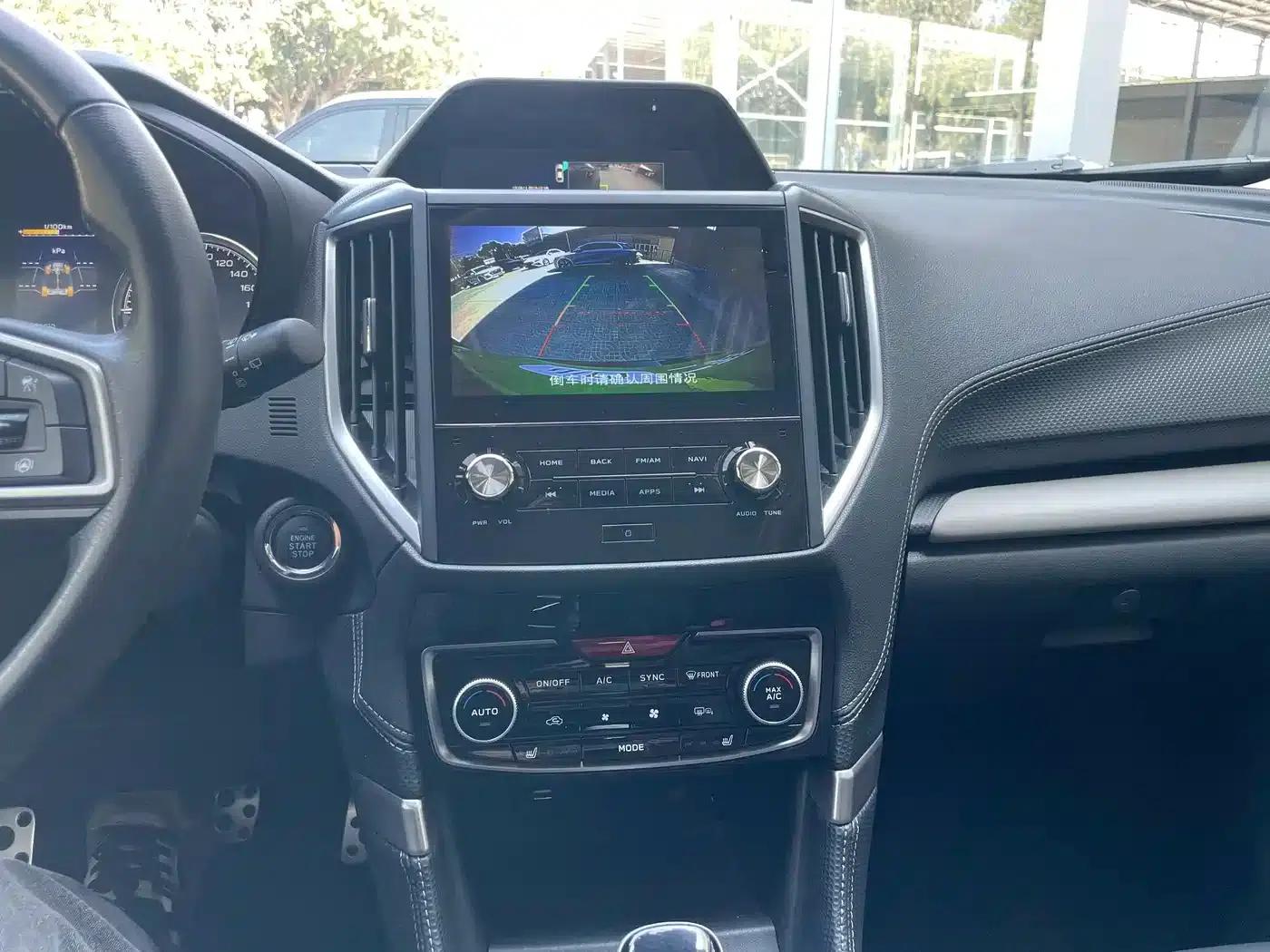 Forester 2022 2.0i AWD Flagship Edition EyeSight — миниатюра 10