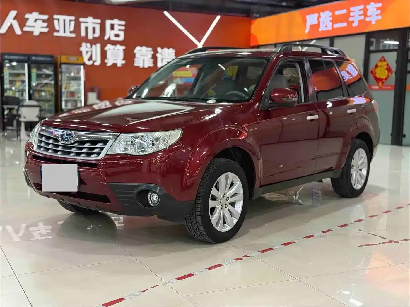 Forester 2011 2.5XS Automatic Luxury Edition — миниатюра 1