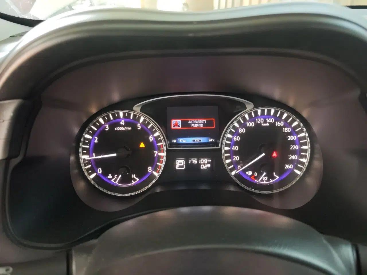 Infiniti JX 2013 JX35 4x4 All-Terrain Edition — миниатюра 12