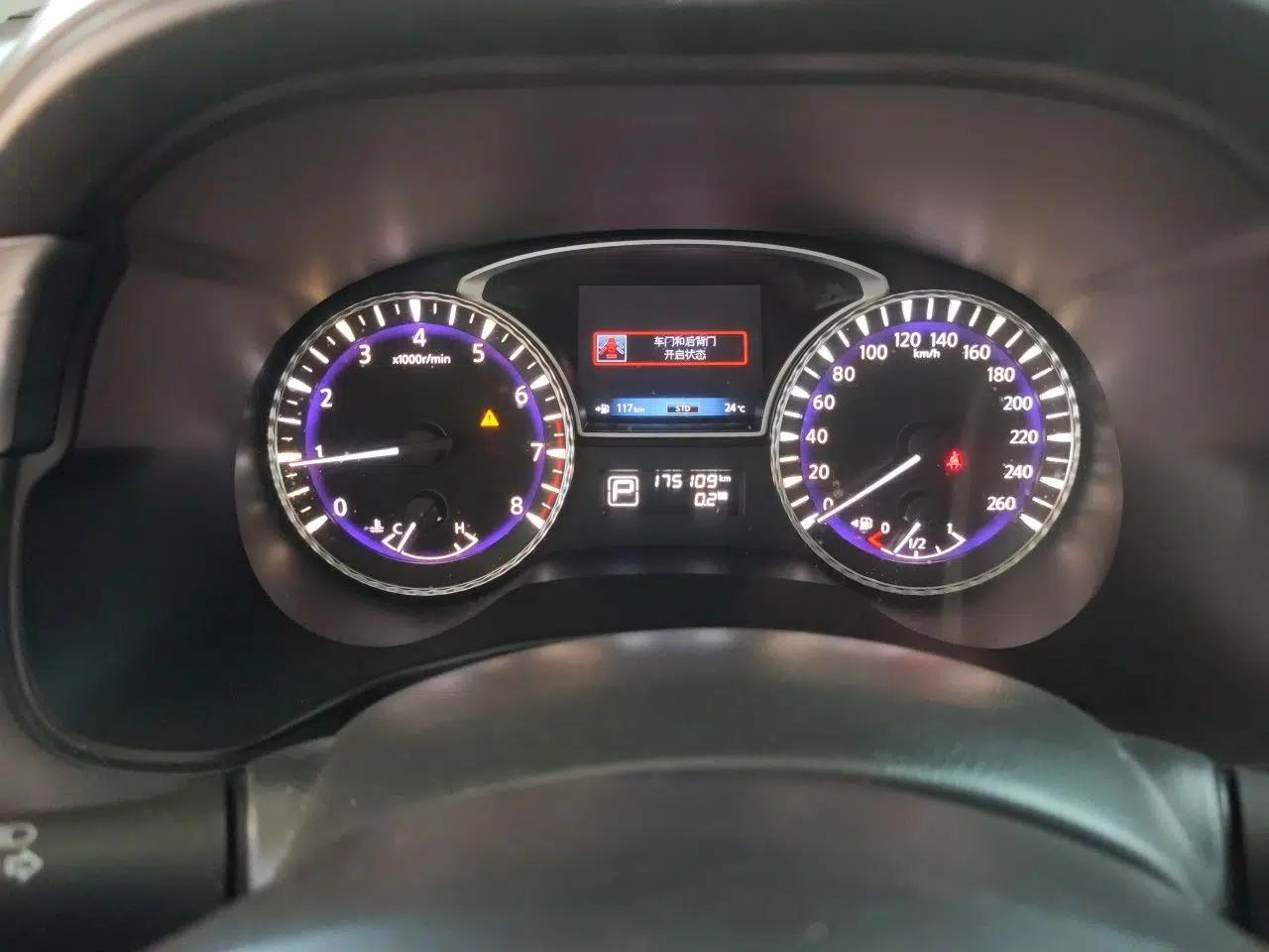 Infiniti JX 2013 JX35 4x4 All-Terrain Edition — миниатюра 13