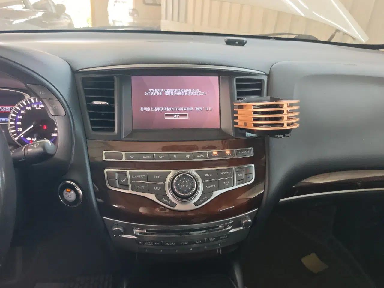 Infiniti JX 2013 JX35 4x4 All-Terrain Edition — миниатюра 14