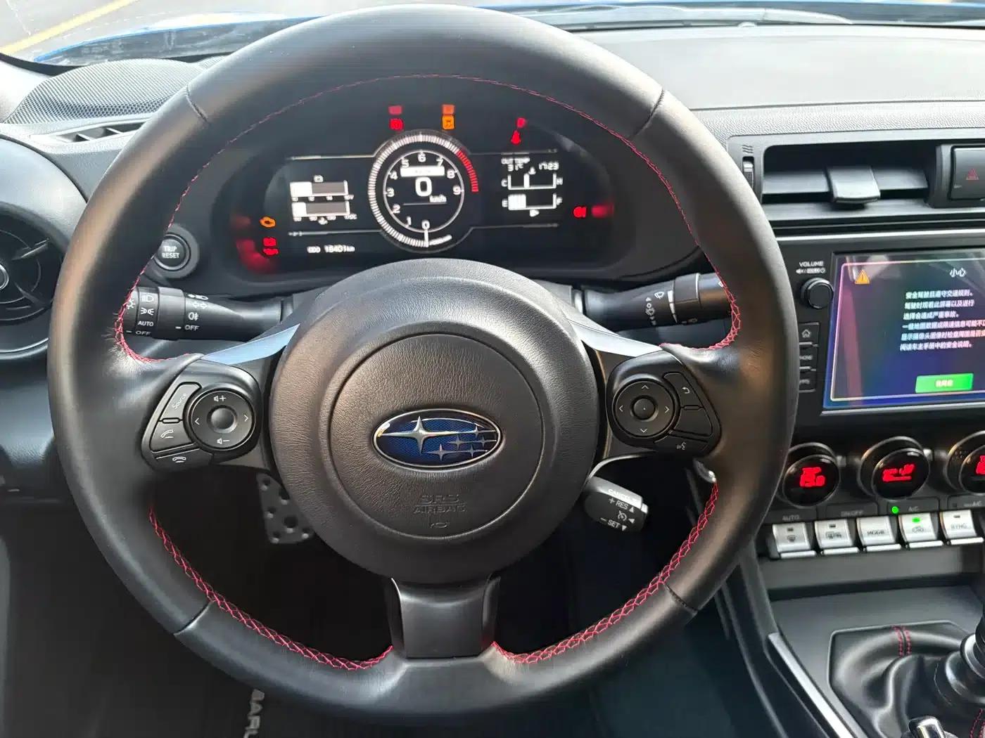 2022 Subaru BRZ 2.4L Manual — миниатюра 11