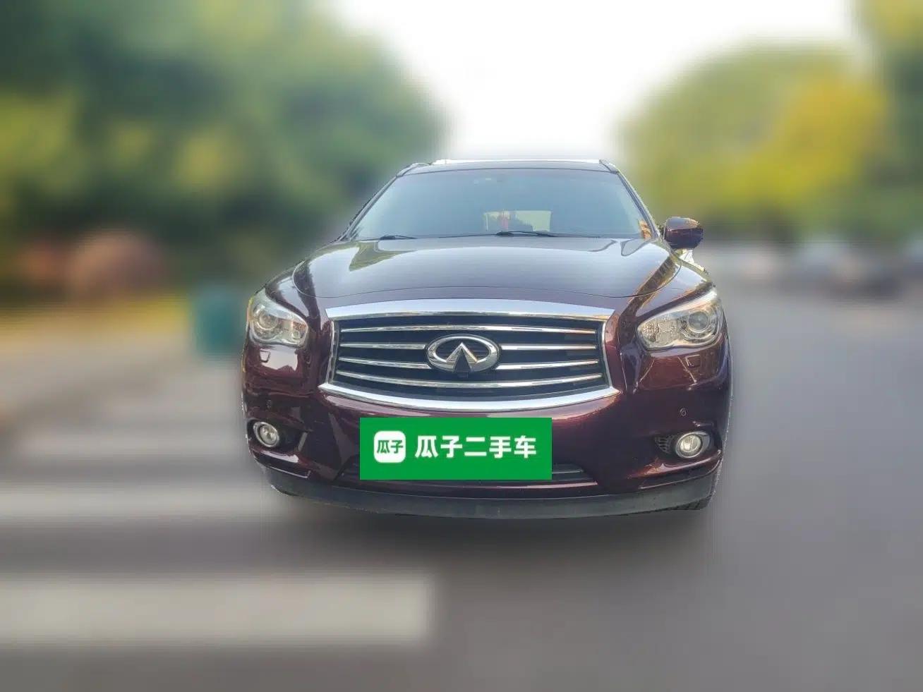 Infiniti QX60 2014 2.5 S/C Hybrid Two-Wheel Drive Excellence Edition — миниатюра 2