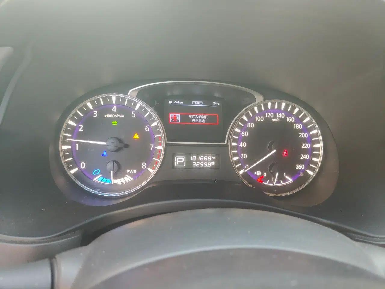 Infiniti QX60 2014 2.5 S/C Hybrid Two-Wheel Drive Excellence Edition — миниатюра 12