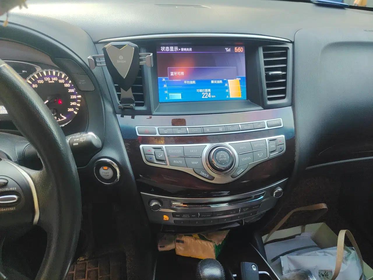 Infiniti QX60 2014 2.5 S/C Hybrid Two-Wheel Drive Excellence Edition — миниатюра 14