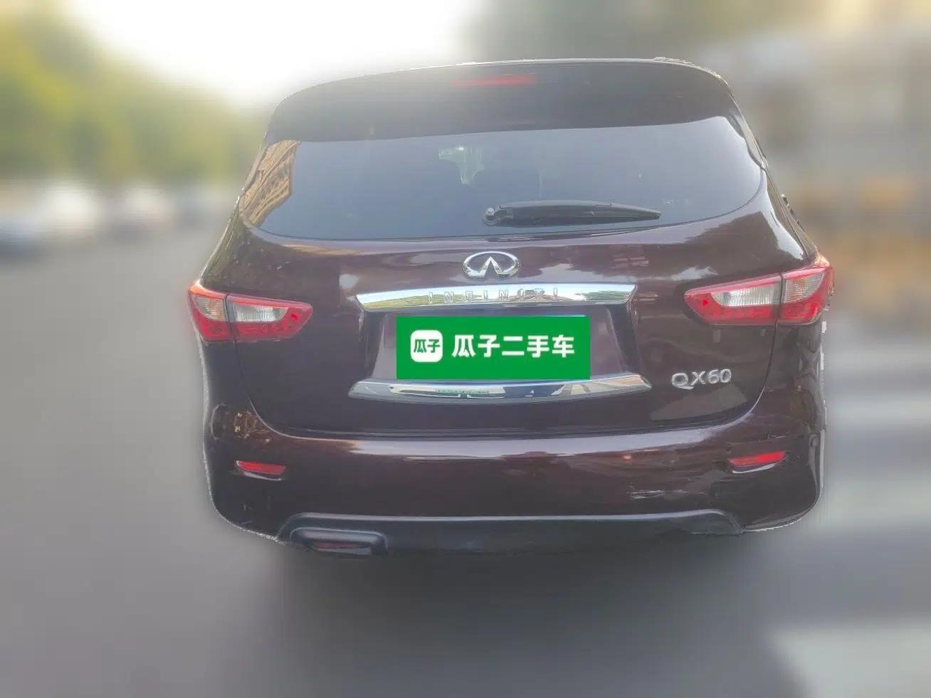 Infiniti QX60 2014 2.5 S/C Hybrid Two-Wheel Drive Excellence Edition — миниатюра 5