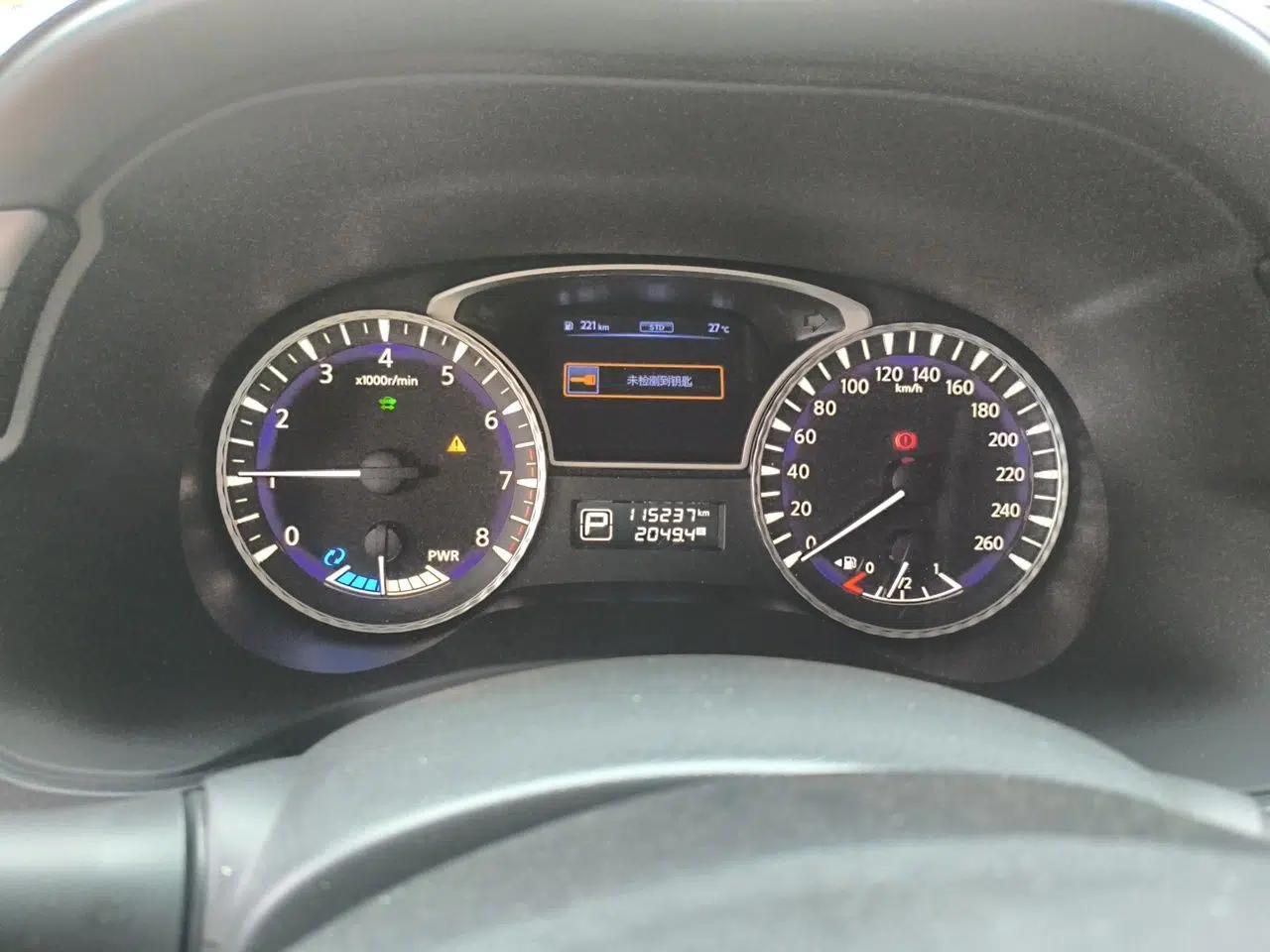 Infiniti QX60 2016 2.5 S/C Hybrid Two-Wheel-Drive Excellence Edition China V Standard — миниатюра 12