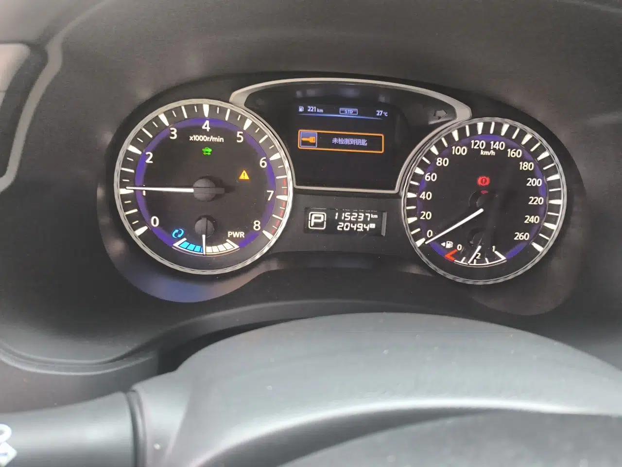 Infiniti QX60 2016 2.5 S/C Hybrid Two-Wheel-Drive Excellence Edition China V Standard — миниатюра 13