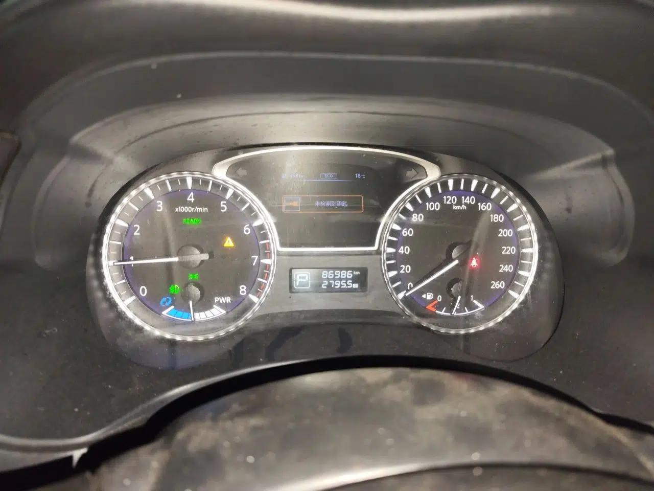Infiniti QX60 2020 2.5 S/C Hybrid Two-Wheel-Drive Excellence Edition — миниатюра 12